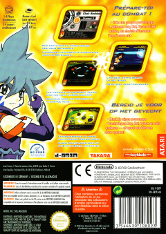 Scan of Beyblade Vforce: Super Tournament Battle