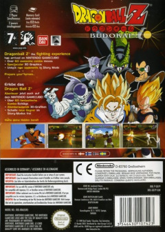 Scan of Dragon Ball Z: Budokai