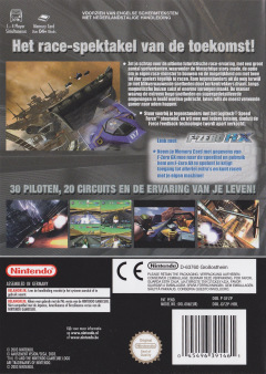 Scan of F-Zero GX