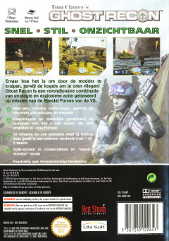Scan of Tom Clancy