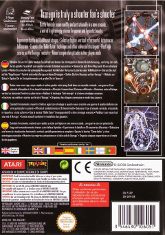 Scan of Ikaruga