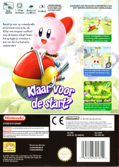 Scan of Kirby Air Ride