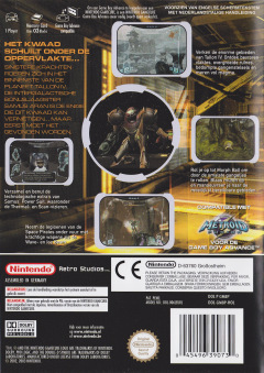 Scan of Metroid Prime