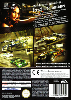 Scan of Need for Speed: Most Wanted