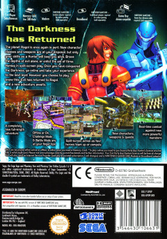 Scan of Phantasy Star Online: Episode 1&2