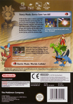 Scan of Pokémon Colosseum