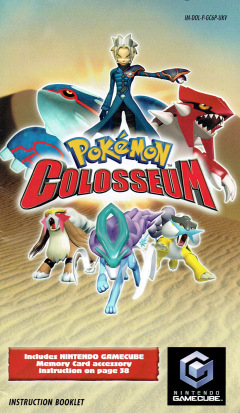 Scan of Pokémon Colosseum