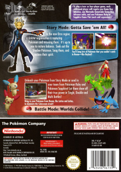 Scan of Pokémon Colosseum