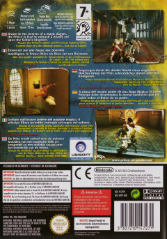 Scan of Prince of Persia: The Sands of Time