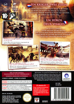 Scan of Prince of Persia: Two Thrones
