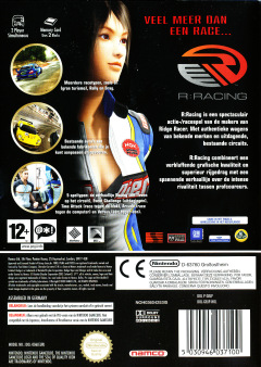 Scan of R: Racing