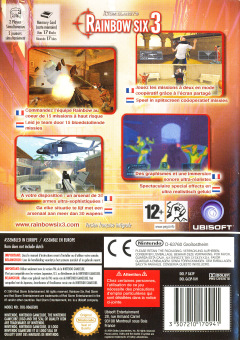 Scan of Tom Clancy