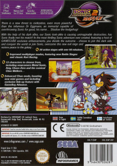 Scan of Sonic Adventure 2 Battle