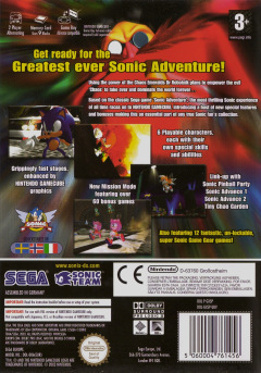 Scan of Sonic Adventure DX: Director