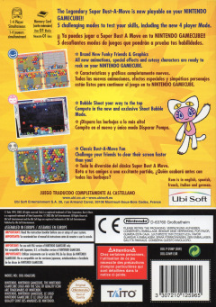 Scan of Super Bust-A-Move All Stars