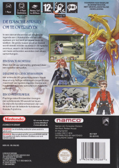 Scan of Tales of Symphonia