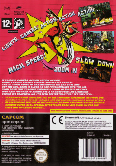 Scan of Viewtiful Joe