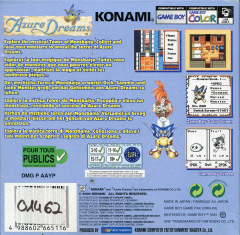 Scan of Azure Dreams