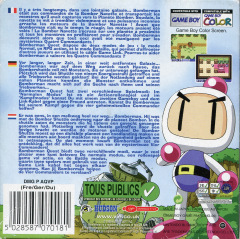 Scan of Bomberman Quest