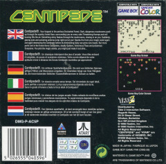 Scan of Centipede