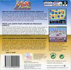 Scan of Chase H.Q.: Secret Police