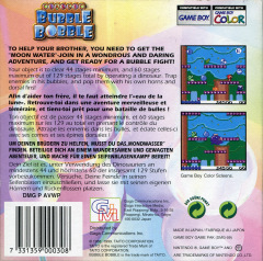 Scan of Classic Bubble Bobble