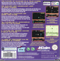 Scan of Dropzone