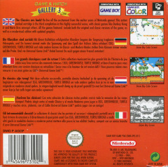 Scan of Game & Watch Gallery 3