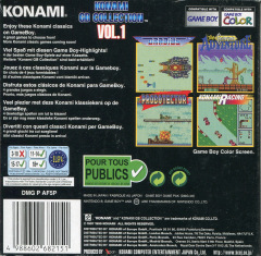 Scan of Konami GB Collection Vol. 1