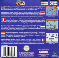 Scan of Pocket Bomberman