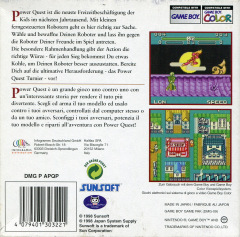 Scan of Power Quest
