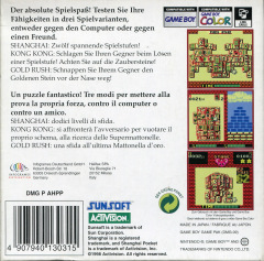 Scan of Shanghai Pocket