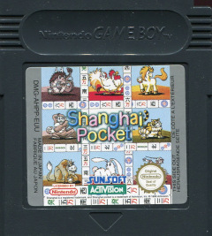 Scan of Shanghai Pocket