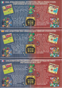 Scan of The Legend of Zelda: Oracle of Seasons
