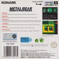 Scan of Metal Gear Solid