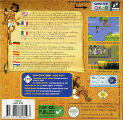 Scan of Papyrus