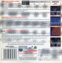 Scan of Resident Evil Gaiden