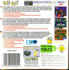 Scan of Toki Tori