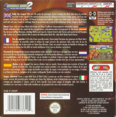 Scan of Advance Wars 2: Black Hole Rising