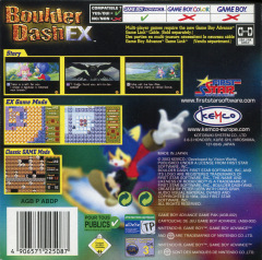 Scan of Boulder Dash EX