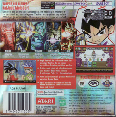 Scan of Duel Masters: Sempai Legends: Limited Edition