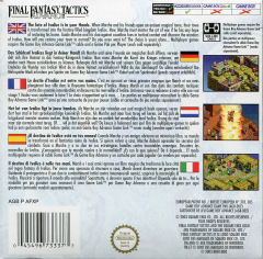Scan of Final Fantasy Tactics Advance