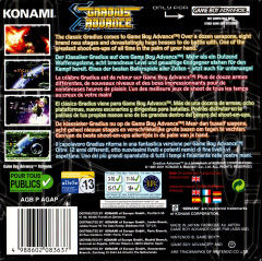Scan of Gradius Advance