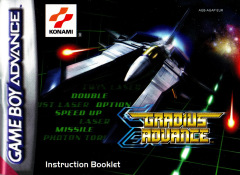 Scan of Gradius Advance