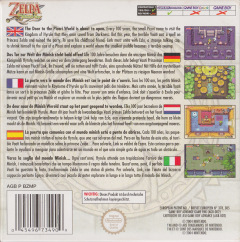 Scan of The Legend of Zelda: The Minish Cap