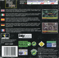 Scan of Manic Miner
