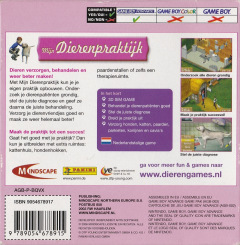 Scan of Meine Tierarztpraxis