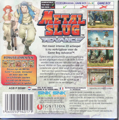 Scan of Metal Slug Advance