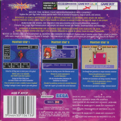 Scan of Phantasy Star Collection