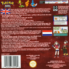 Scan of Pokémon: Ruby Version